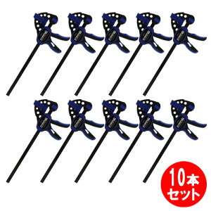 SK11 ���̓N�C�b�N�o�[�N�����v SRC-300L 10�{�Z�b�g