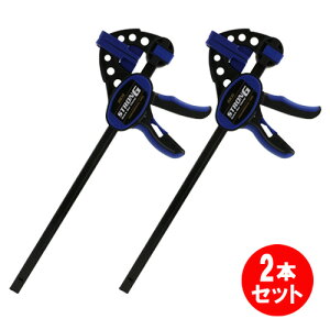 SK11 ���̓N�C�b�N�o�[�N�����v SRC-300L 2�{�Z�b�g