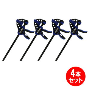 SK11 ���̓N�C�b�N�o�[�N�����v SRC-300L 4�{�Z�b�g