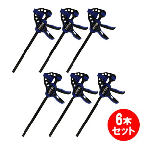 SK11 ���̓N�C�b�N�o�[�N�����v SRC-300L 6�{�Z�b�g