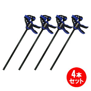 SK11 ̓NCbNo[Nv SRC-450L 4{Zbg