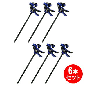 SK11 ̓NCbNo[Nv SRC-450L 6{Zbg