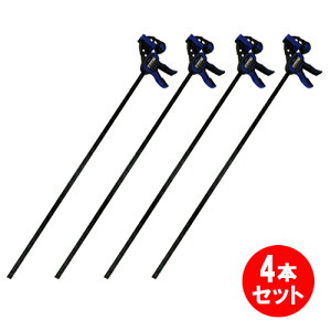 SK11 ̓NCbNo[Nv SRC-900L 4{Zbg