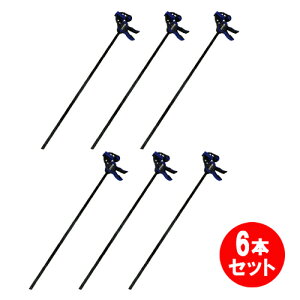 SK11 ̓NCbNo[Nv SRC-900L 6{Zbg