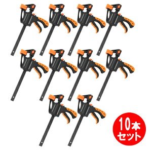 E-Value �N�C�b�N�o�[�N�����v ERC-150M 10�{�Z�b�g