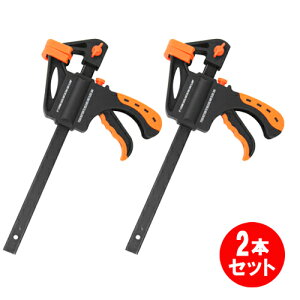 E-Value �N�C�b�N�o�[�N�����v ERC-150M 2�{�Z�b�g