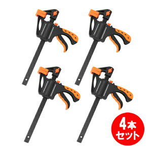 E-Value �N�C�b�N�o�[�N�����v ERC-150M 4�{�Z�b�g