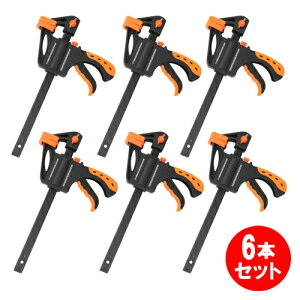 E-Value �N�C�b�N�o�[�N�����v ERC-150M 6�{�Z�b�g