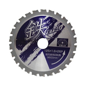 m2܂ł䂤pPΉnY SK11 STETSU S؃`bv\[ 125X1.6X26P