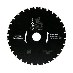 m2܂ł䂤pPΉnY SK11 ^t [dpS؃`bv\[ 135x1.2x30P