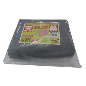 čH pCvqɗpV GR-10pyiz