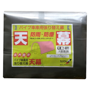 čH pCvԌɗpV 3256U/Bp MSVyiz