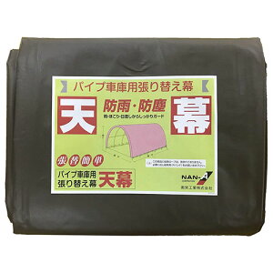 čH pCvԌɗpV 2748B SByiz