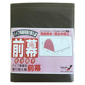 čH pCvԌɗpO 2748B SByiz