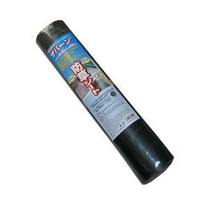 y݌Ɍz܂H Uo[ hV[g 50cmX20m ΁yiz