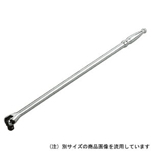 KTC OXsinh BS4L-H