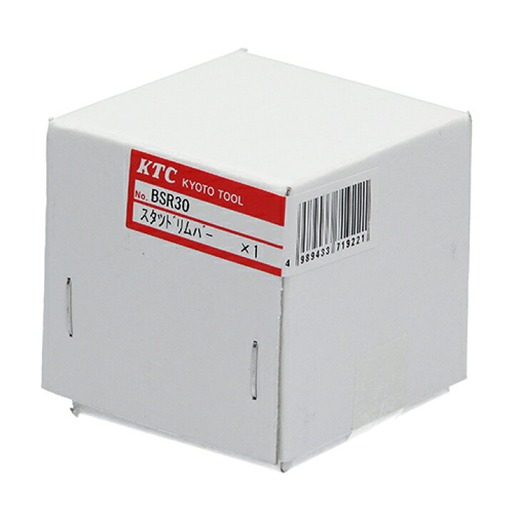 楽天市場】KTC スタッドリムーバー BSR30 : 御用待本舗 楽天市場店