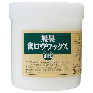 ^[i[ GV LEbNX ES400W18 400gyiz