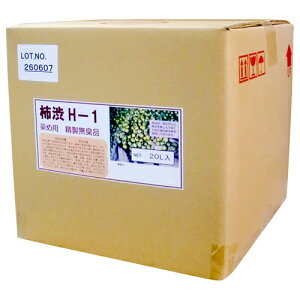 ^[i[ GV L`a ES020W22 20Lyiz