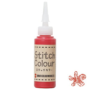 y݌Ɍzm10܂ł䂤pPΉn^[i[ Xeb`J[  HS02006 20mLyiz