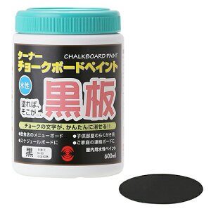 ^[i[ `[N{[hyCg 600mL ubNyiz