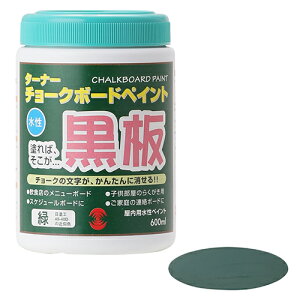 ^[i[ `[N{[hyCg 600mL O[yiz