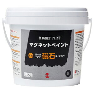 ^[i[ }OlbgyCg MG015031 1.5Lyiz