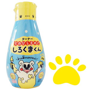 ^[i[ Ă̂Ђ炦̂ 낭܂ 200ml Fyiz