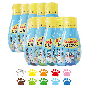 y݌Ɍz^[i[ Ă̂Ђ炦̂ 낭܂ 200ml 10VNZbgyiz