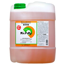 大成農材 サンフーロン液剤 20L【取寄品】