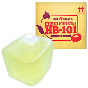 �t���[�� HB-101 20L