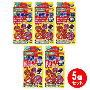 t^ ԌŌ` 25gx8pcs 5Zbg