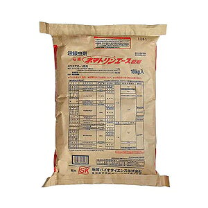 ΌoCI l}gG[X 10kg EUCyiz