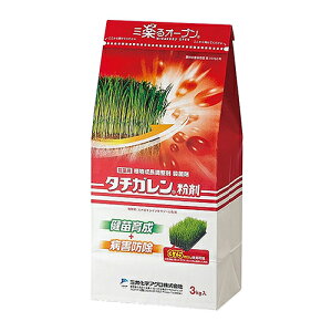 O䉻w ^`K 3kgyiz