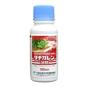 O䉻w ^`Kt 100mlyiz