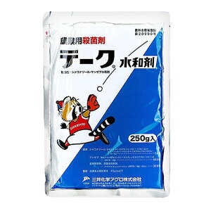O䉻w e[Na 250gyiz
