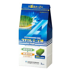 O䉻w ^`KG[XM 3kgyiz