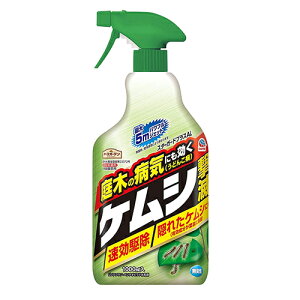 A[X PV 1000ml Xv[^Cvyiz