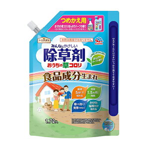 A[X ̑R߂ 1.7L t́yiz