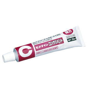 m5܂ł䂤pPΉnZ_C RNg 20ml CA-131yiz