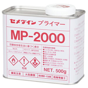 Z_C vC}[MP2000 SN-012 500gyiz