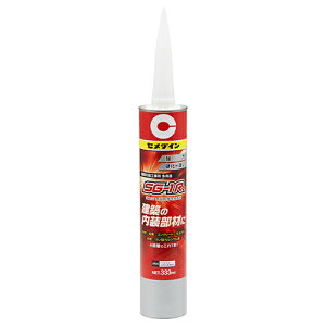 �Z���_�C�� ���p�r�����pSG-1R AX-196 333ml