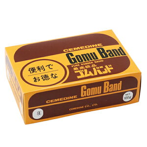 Z_C SohNo8 100g XA-125