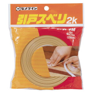 m3܂ł䂤pPΉnZ_C ˃Xx2K TP-211 21X7.4