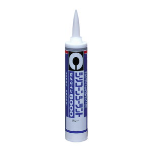 �Z���_�C�� �V���R�[���V�[�����g8000 330ml �O���[