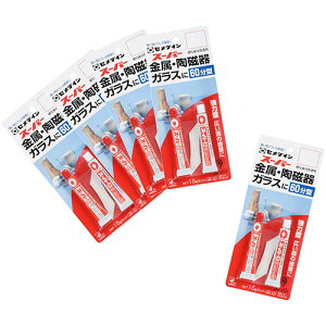 Z_C 60d^G|LVnڒ X[p[ P15gZbg 5 CA-151yiz