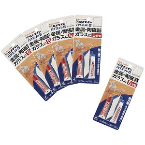 Z_C 5d^G|LVnڒ nCX[p[5 P6gZbg 5 CA-187yiz