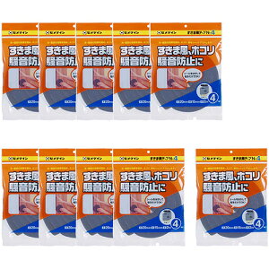 Z_C ԕEzREh~ ܗpe[vN-4 20mm×15mm×2mm 10 TP-165yiz