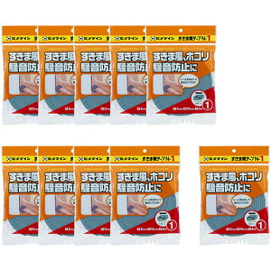 Z_C ԕEzREh~ ܗpe[vN-1 5mm×15mm×4mm 10 TP-162yiz