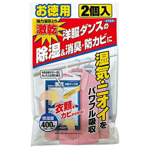 t}L[ m_Xpp 2  200gx2 J\EUCyiz